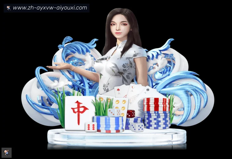 开云APP下载