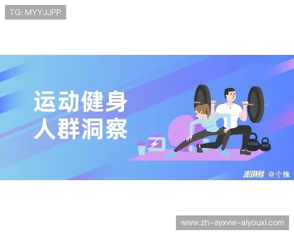 如何科学爱护公园健身器材确保长久使用与安全保障 如何科学爱护公园健身器材确保长久使用与安全保障