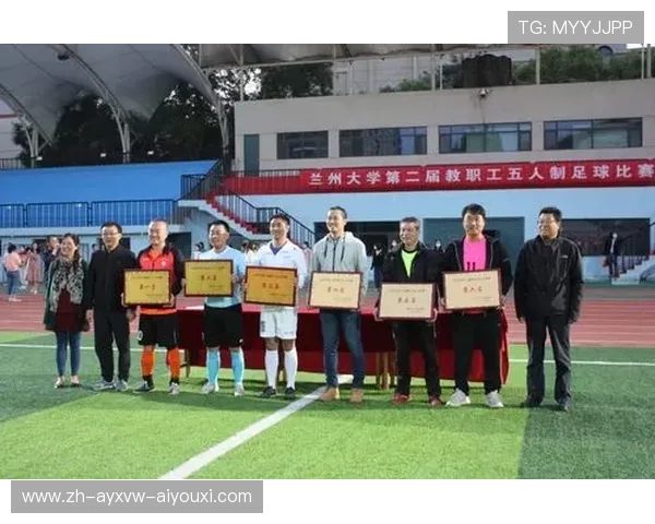 足球赛事的组织管理与后勤保障体系