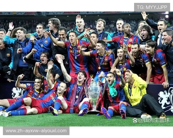 西甲联赛每届冠军积分的历史数据与比较